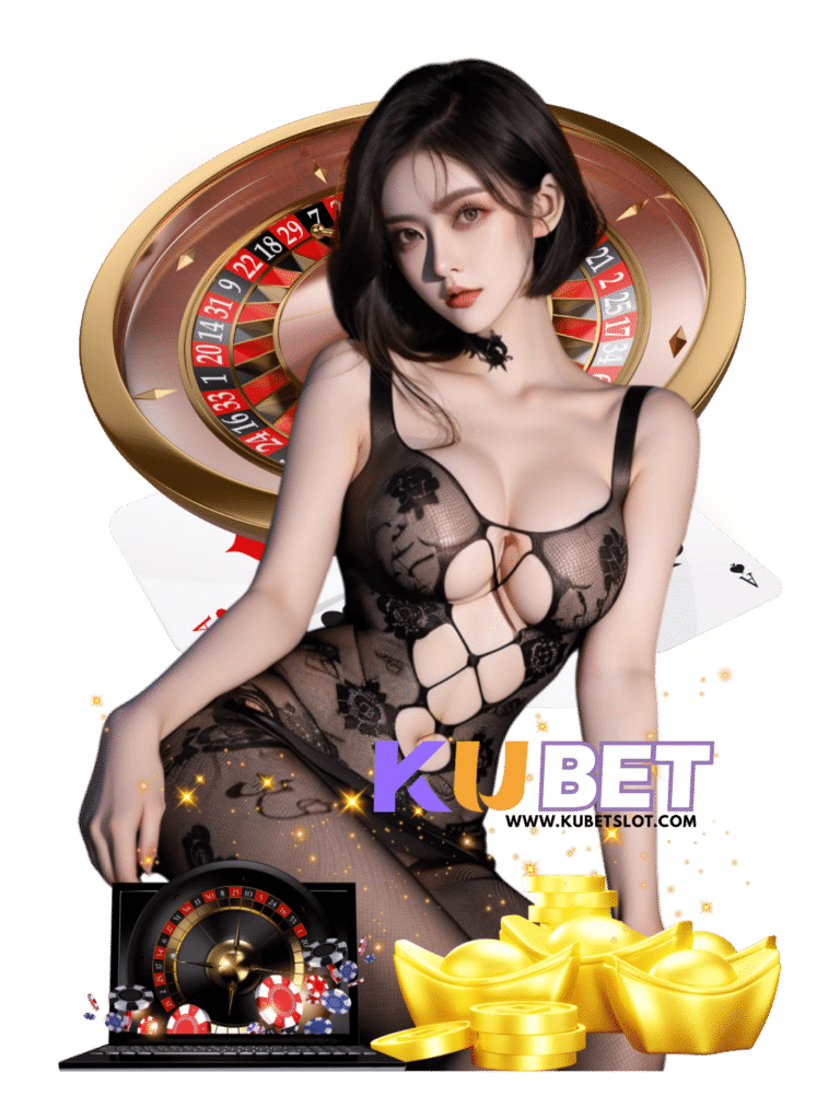 น้ำเต้าปูปลา